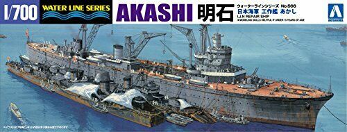 Aoshima Ijn Repair Ship Akashi 1/700 Scale Plastic Model Kit