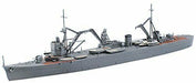 Aoshima Ijn Repair Ship Akashi 1/700 Scale Plastic Model Kit
