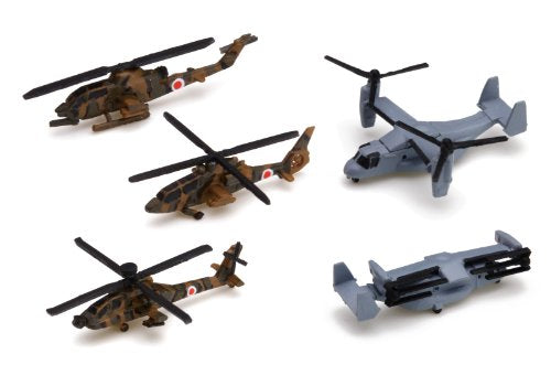 Aoshima J.g.s.d.f Helicopter Set Plastic Model Kit