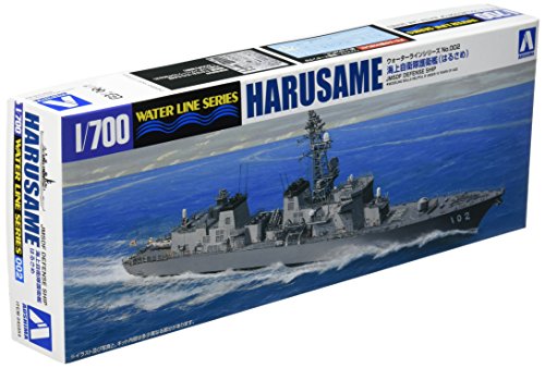 Aoshima J.m.s.d.f. Defense Destroyer Harusame Dd-102 Plastic Model Kit