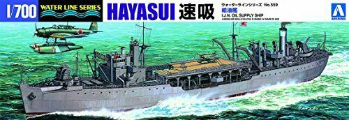 Aoshima Japanese Fleet Oiler Hayasui 1/700 Scale Plastic Model Kit