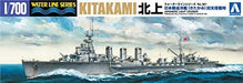 Aoshima Japanese Light Cruiser Kitakami Kaiten Carrier Plastic Model Kit