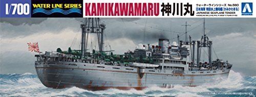 Aoshima Japanese Seaplane Tender Kamikawamaru Plastic Model Kit - Japan Figure