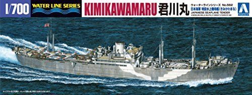 Aoshima Japanese Seaplane Tender Kimikawamaru Plastic Model Kit