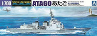 Aoshima Jmsdf Aegis Ship Atago 1/700 Scale Plastic Model Kit