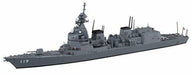 Aoshima Jmsdf Dd-119 Asahi Sp 1/700 Scale Plastic Model Kit
