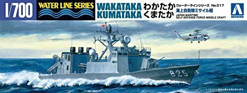 Aoshima Jmsdf Missile Boat Wakataka Kumataka 1/700 Scale Plastic Model Kit