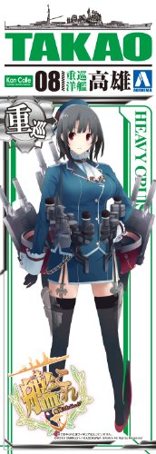 Aoshima Kancolle Kanmusu Heavy Cruiser Takao 1/700 Plastic Model Kit