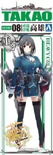 Aoshima Kancolle Kanmusu Heavy Cruiser Takao 1/700 Plastic Model Kit