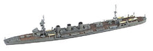Aoshima Kancolle Kanmusu Torpedo Cruiser Kitakami Kai 1/700 Plastic Model Kit