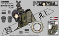 Aoshima Kancolle Kanmusu Torpedo Cruiser Kitakami Kai 1/700 Plastic Model Kit