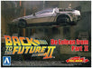 Aoshima Movie Mecha Series No.12 Back To The Future Delorean Pullba