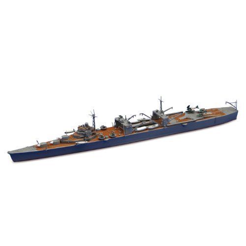 Aoshima Special Purpose Submarine Carrier Nisshin Plastic Model Kit