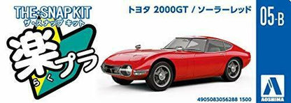 Aoshima Toyota 2000gt Solar Red 1/32 Scale Plastic Model