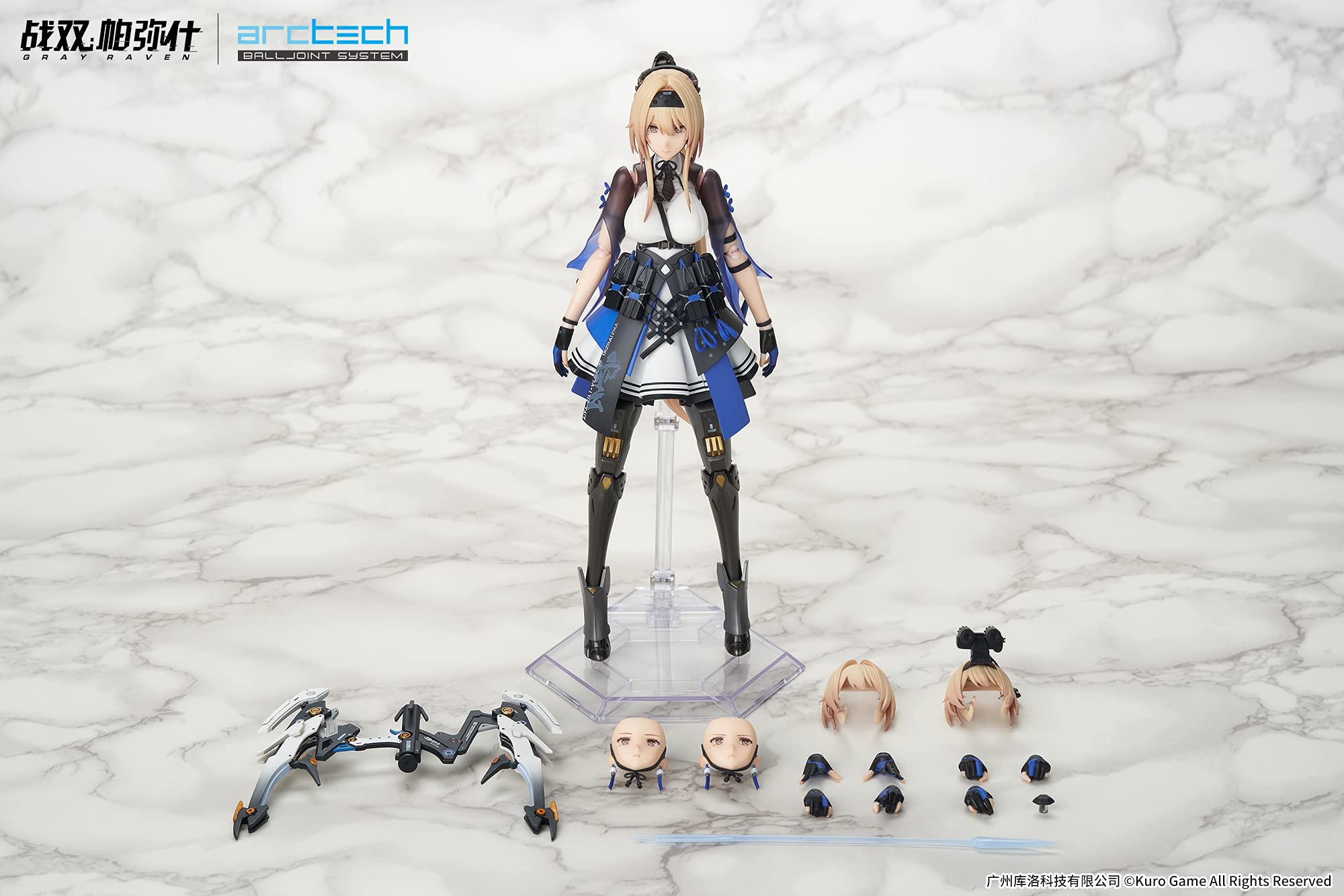 Apex Arctech Punishing: Gray Raven Bianca Mari 1/8 PVC Figure- Japan Figure Store - #1 Bring To You The Best Japanese Goods