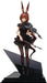 Apex Arknights Amiya Maekou Eika 1/7 PVC Figure- Japan Figure Store - #1 Bring To You The Best Japanese Goods