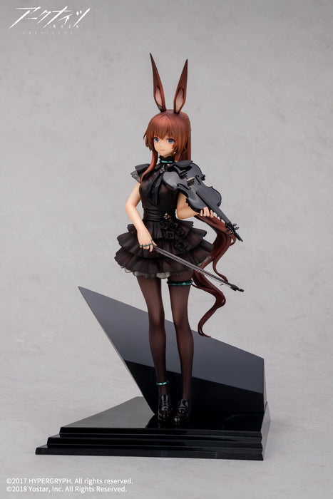 Apex Arknights Amiya Maekou Eika 1/7 PVC Figure- Japan Figure Store - #1 Bring To You The Best Japanese Goods