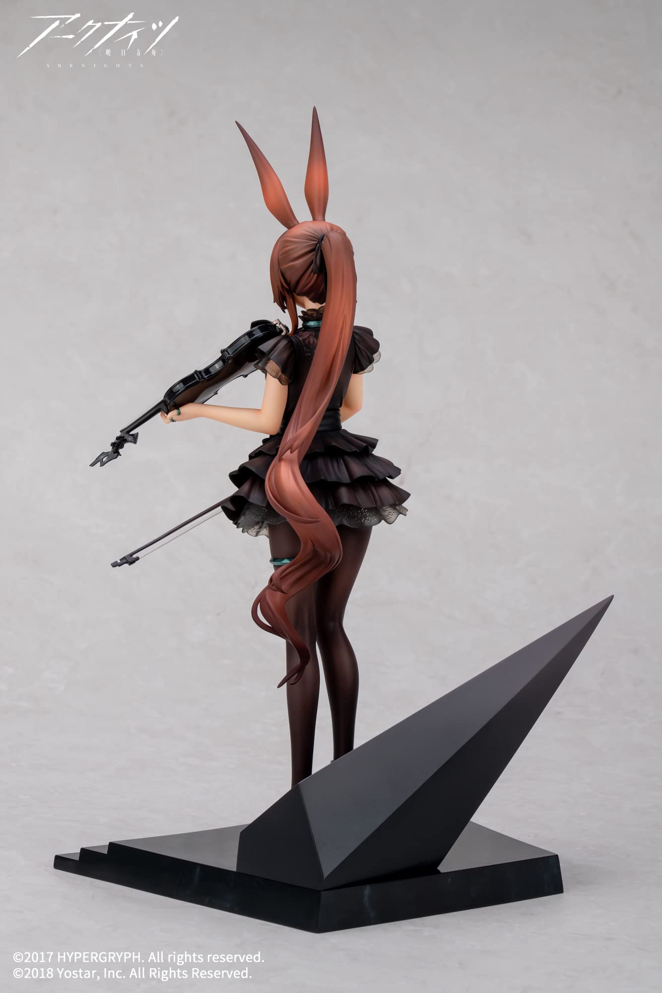 Apex Arknights Amiya Maekou Eika 1/7 PVC Figure- Japan Figure Store - #1 Bring To You The Best Japanese Goods