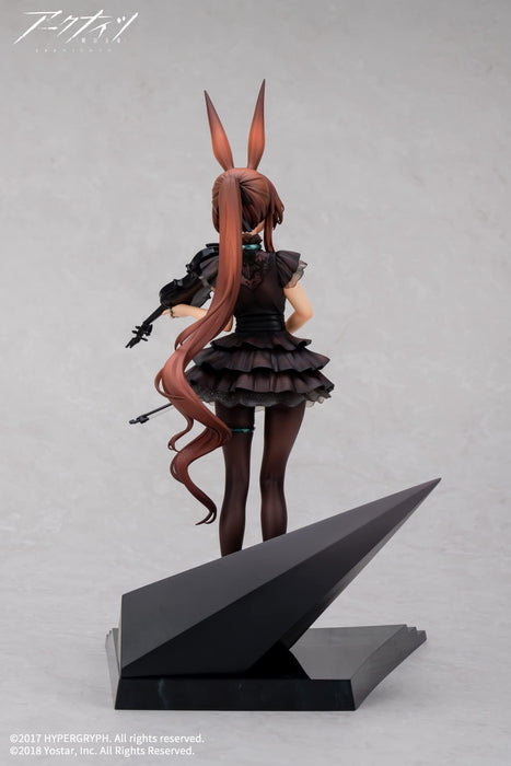 Apex Arknights Amiya Maekou Eika 1/7 PVC Figure- Japan Figure Store - #1 Bring To You The Best Japanese Goods