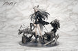 Apex Arknights Lapland Promo 2 1/7 PVC&ABS Figure- Japan Figure Store - #1 Bring To You The Best Japanese Goods