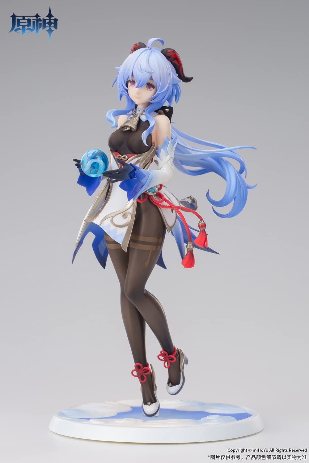Apex Genshin Amane Yukinori 1/7 PVC ABS Figure- Japan Figure Store - #1 Bring To You The Best Japanese Goods