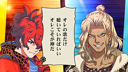 Aql Bakumatsu Rock Ultra Soul Psvita - Used Japan Figure 4535506302250 2