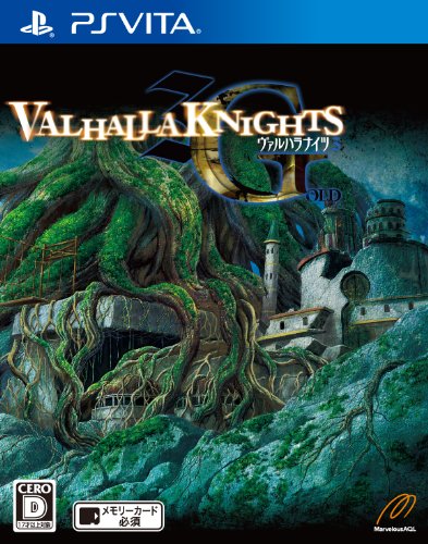Aql Vahalla Knights 3 Gold Psvita Used