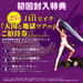 Aql Vahalla Knights 3 Gold Psvita Used
