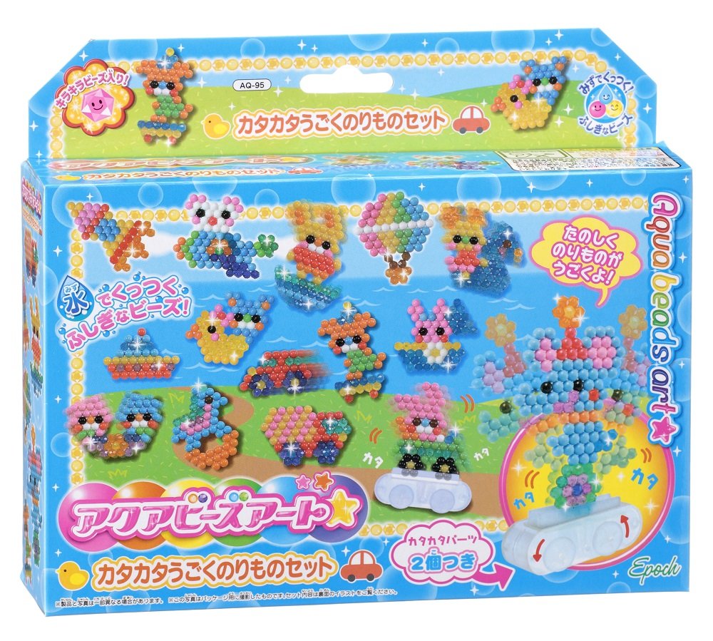 Epoch Aqua Beads Art Rattling Moving Vehicle Set AQ95 for Kids- Japan Figure Store - #1 Bring To You The Best Japanese Goods