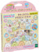 Epoch Sumikkogurashi Aq-304 Aqua Beads Illustration Sheet Set- Japan Figure Store - #1 Bring To You The Best Japanese Goods