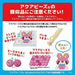 Aqua Beads Disney Princess Dress Set Cinderella Ariel Jasmine Rapunzel