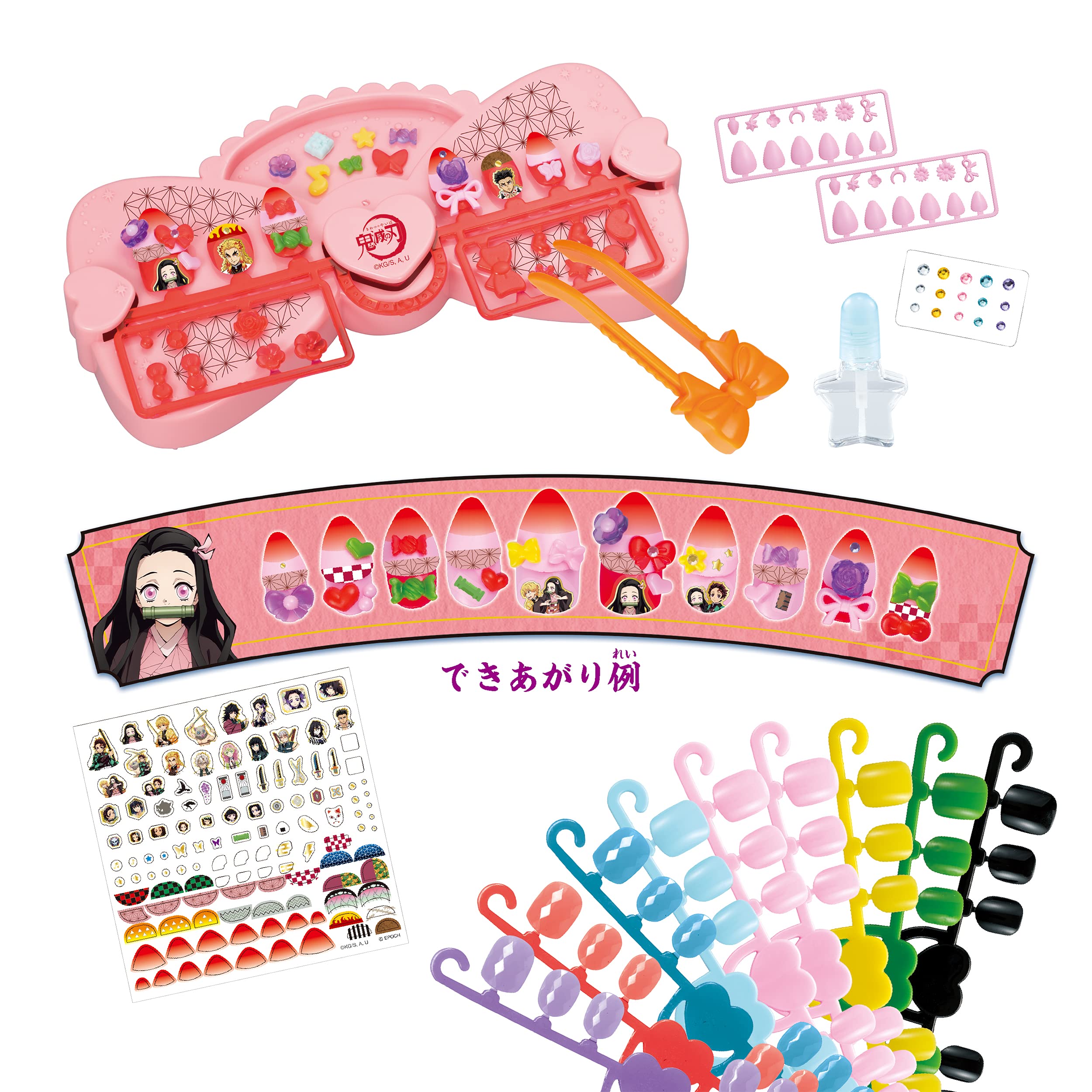 Epoch Aqua Nail Studio for Kids St Mark Certified Cosmetics Water Making Toy- Japan Figure Store - #1 Bring To You The Best Japanese Goods