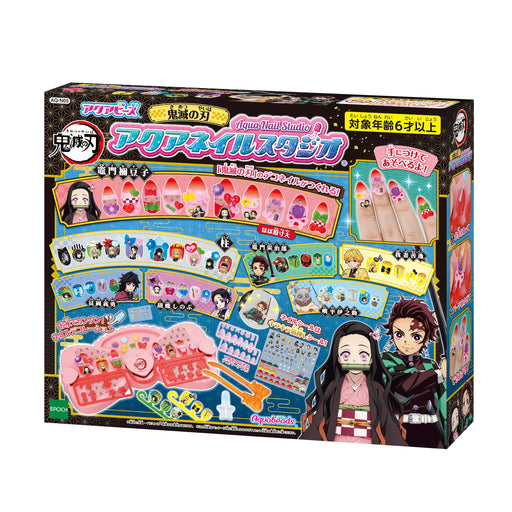 Epoch Aqua Nail Studio for Kids St Mark Certified Cosmetics Water Making Toy- Japan Figure Store - #1 Bring To You The Best Japanese Goods