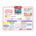 Epoch Aqua Nail Studio for Kids St Mark Certified Cosmetics Water Making Toy- Japan Figure Store - #1 Bring To You The Best Japanese Goods