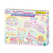 Epoch Aq-N02 Aqua Nail Studio Sanrio Characters- Japan Figure Store - #1 Bring To You The Best Japanese Goods