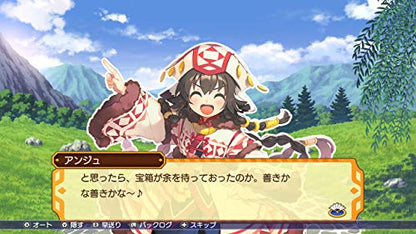 Aqua Plus Dokapon Up! Mugen No Roulette Playstation 4 Ps4 - New Japan Figure 4996802201287 1