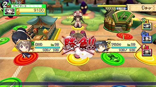 Aqua Plus Dokapon Up! Mugen No Roulette Playstation 4 Ps4 - New Japan Figure 4996802201287 3