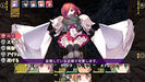 Aqua Plus Dungeon Travelers 22 Yamiochi No Otomo To Hajimari No Sho Sony Ps Vita New