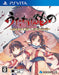 Aqua Plus Utawarerumono Chiriyuku Mono E No Komoriuta Ps Vita Sony Playstation New