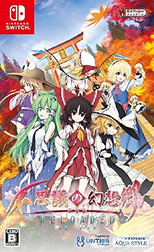 Aqua Style Touhou Genso Wanderer Reloaded Nintendo Switch Used