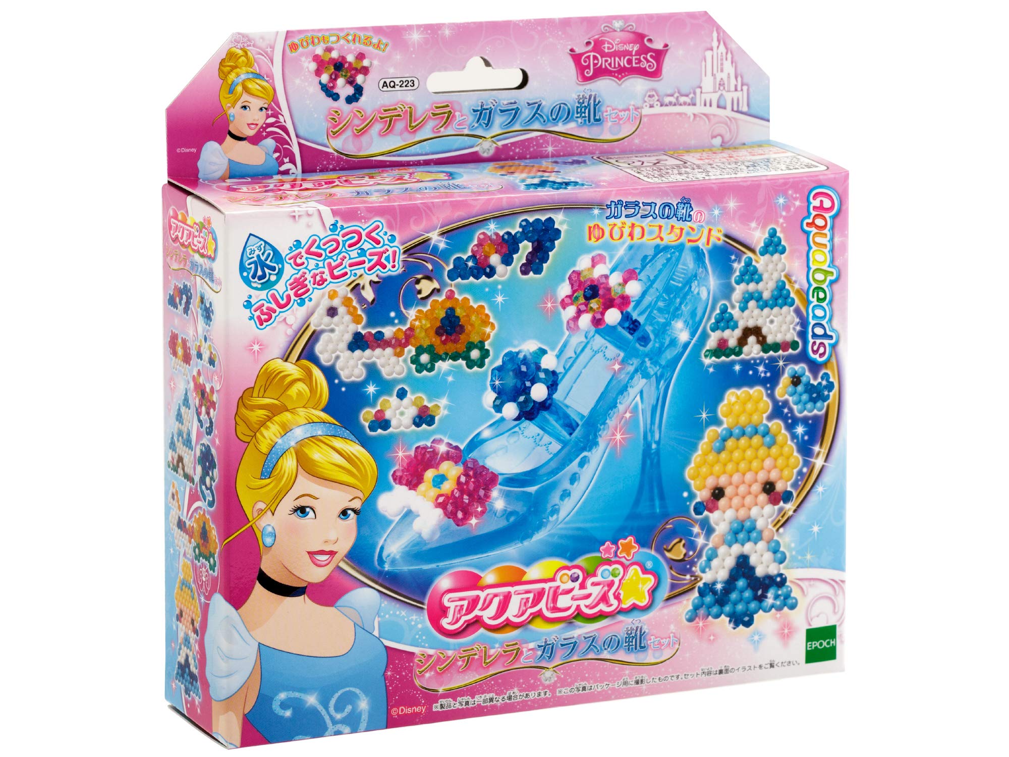 Epoch Aquabeads Cinderella and Glass Shoes Set AQ-223 - Ages 6+ Water Beads Toy- Japan Figure Store - #1 Bring To You The Best Japanese Goods