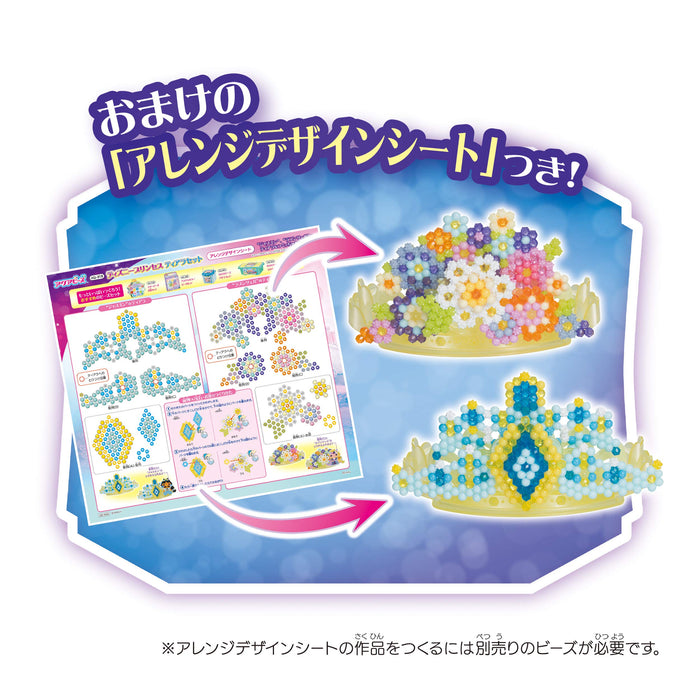 Epoch Aquabeads Disney Princess Tiara Bead Set Age 6+ Water Stick Toy - AQ-318- Japan Figure Store - #1 Bring To You The Best Japanese Goods