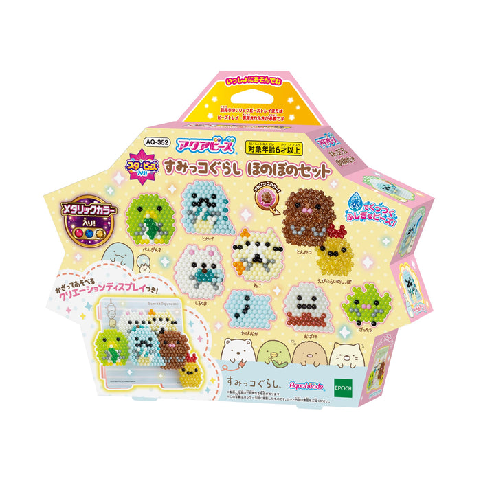 Epoch Sumikko Gurashi Heartwarming Aquabeads Set Water Sticking Toy for Ages 6+- Japan Figure Store - #1 Bring To You The Best Japanese Goods