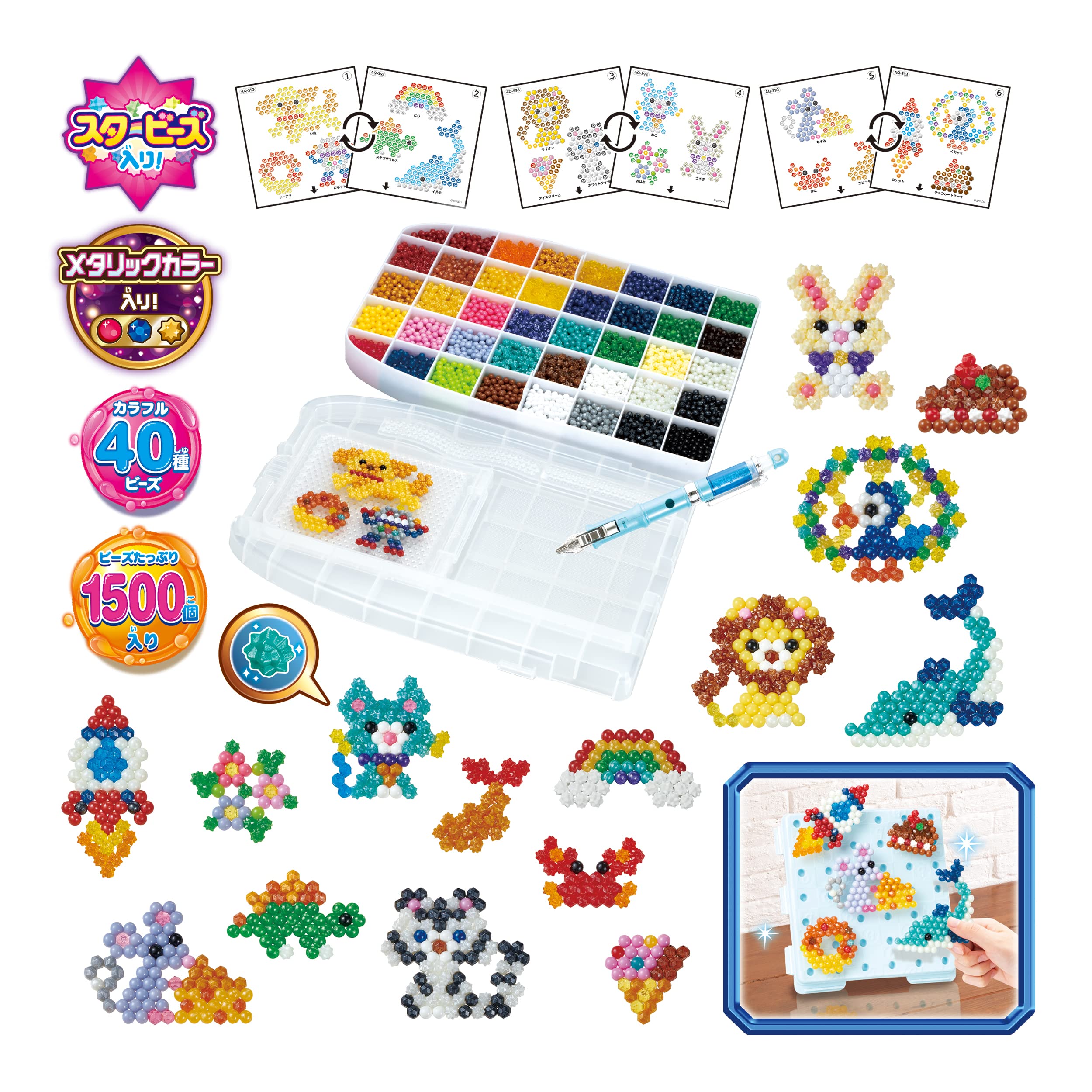 Aquabeads Epoch Creators Backpack Aq-S93- Japan Figure Store - #1 Bring To You The Best Japanese Goods