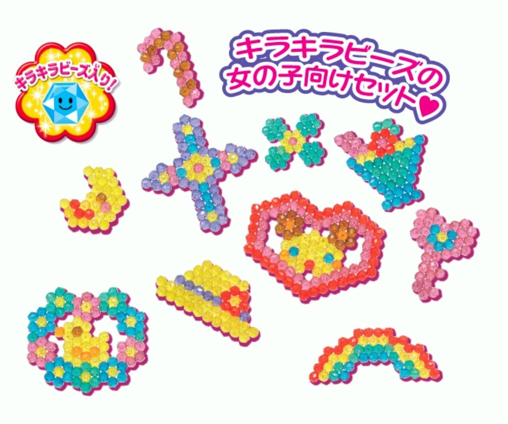 Epoch Aquabeads Glitter Set Aq-82 Water Stick Toy Certified for Ages 6 and Up- Japan Figure Store - #1 Bring To You The Best Japanese Goods