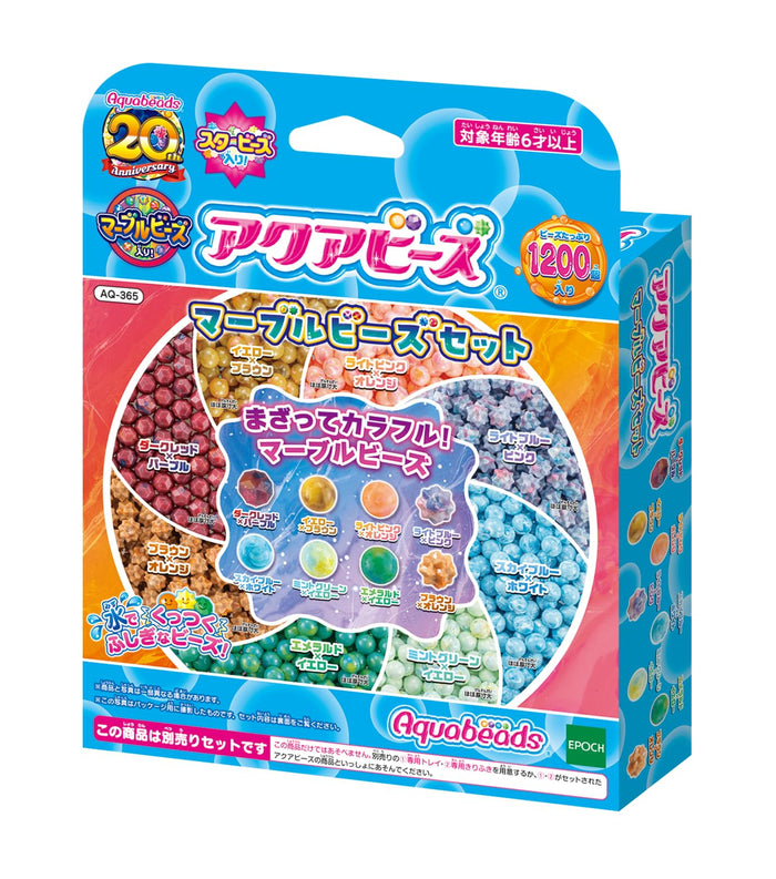 Epoch Aquabeads Marble Bead Set AQ-365 Water Stick Toy for Ages 6 and Up- Japan Figure Store - #1 Bring To You The Best Japanese Goods