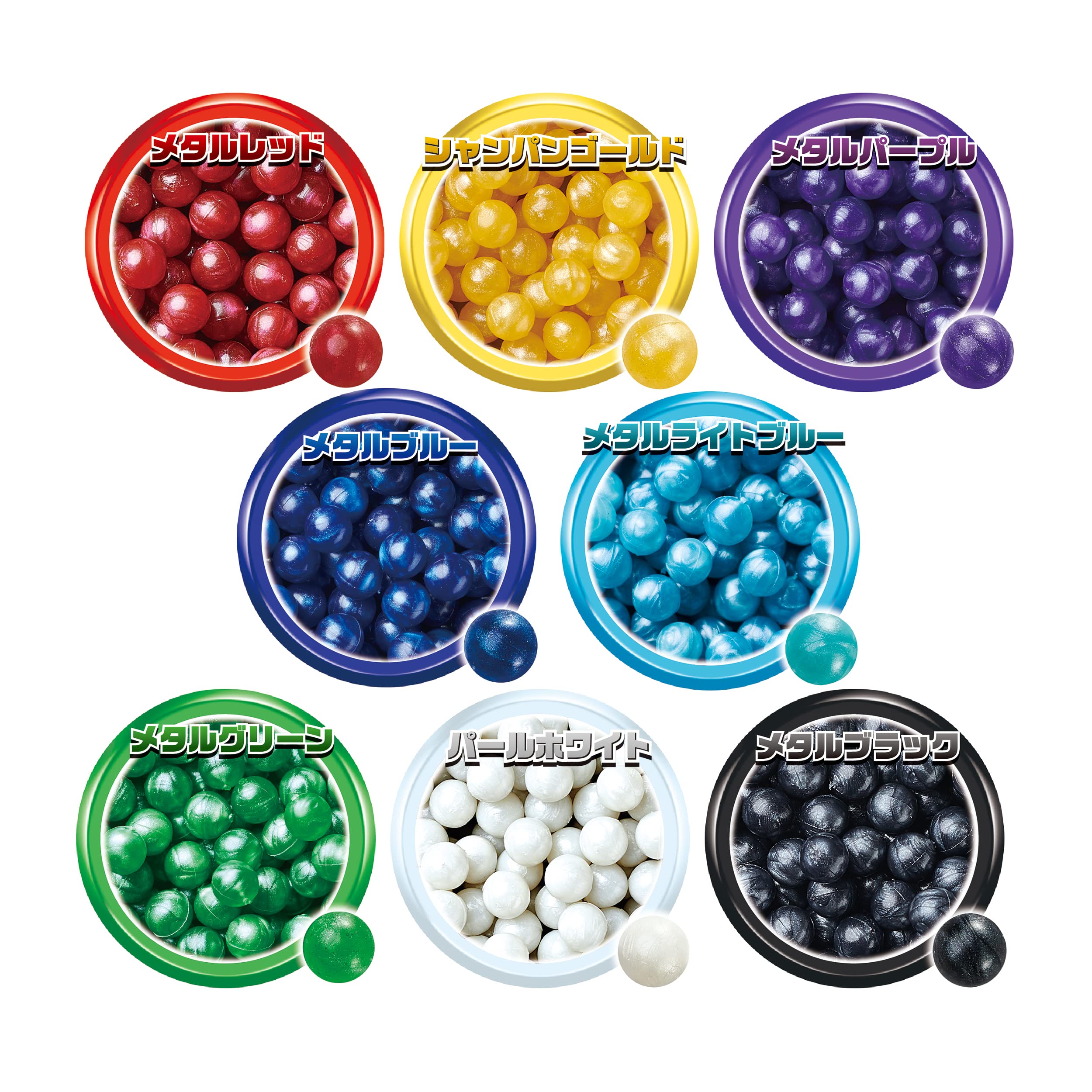 Epoch Aquabeads Metallic Color Bead Set St Mark Certified Age 6+ Water Toy Kit- Japan Figure Store - #1 Bring To You The Best Japanese Goods