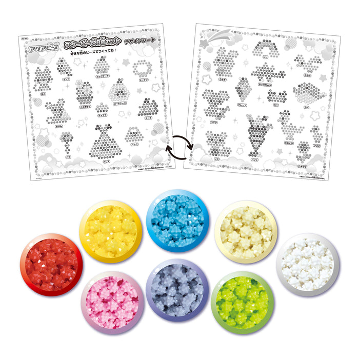 Epoch Aquabeads Star Beads 8 Color Set Age 6 and Up Water Stick Toy AQ-308- Japan Figure Store - #1 Bring To You The Best Japanese Goods