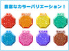 Epoch Aquabeads Glitter Beads Red for Ages 6 and Up Toy Water Sticks AQ-121- Japan Figure Store - #1 Bring To You The Best Japanese Goods