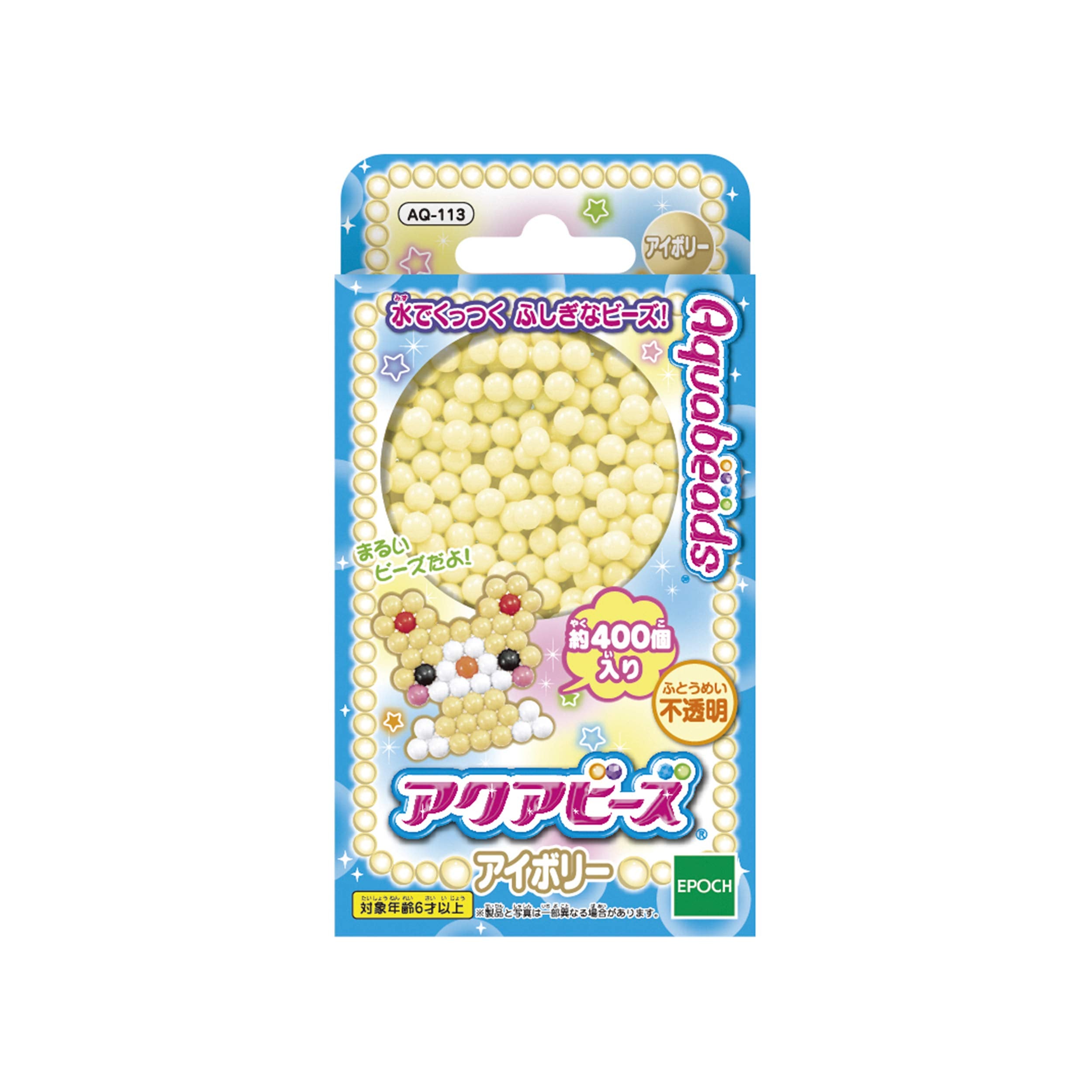 Epoch Aquabeads Water Stick Toy Ivory AQ-112 St Mark Certified Suitable for Ages 6+- Japan Figure Store - #1 Bring To You The Best Japanese Goods